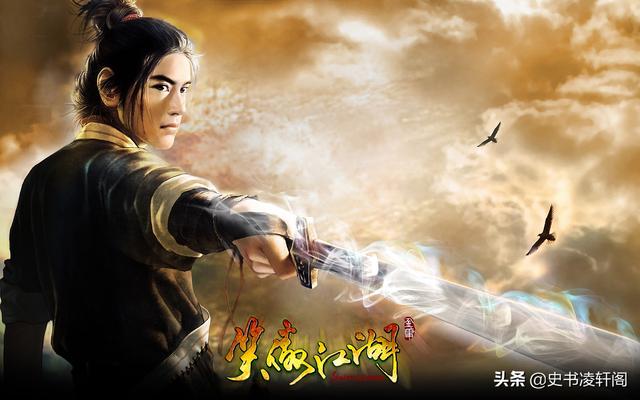笑傲江湖之日月神教，金庸小说武当派还有什么（日月神教为何要盗武当2大秘籍）