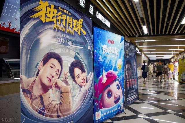 十大经典电影的海报设计，从独行月球到花样年华