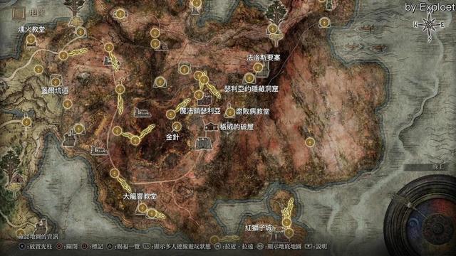 艾尔登法环支线任务全攻略，艾尔登法环所有支线攻略（《艾尔登法环》支线完成顺序速览）