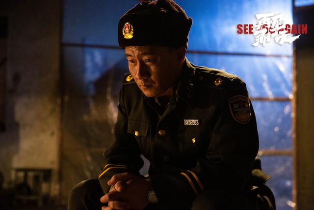 徐骁一个人威震两座庙堂和江湖，《雪中悍刀行》徐骁二品武夫