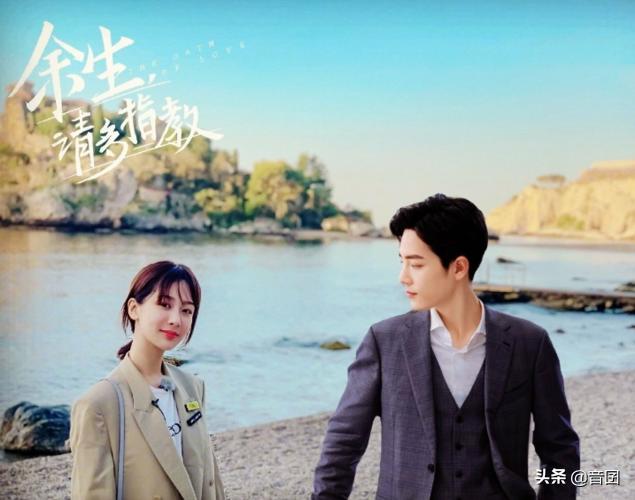 好看的姐弟恋电视剧，有关姐弟恋的所有电视剧有哪些