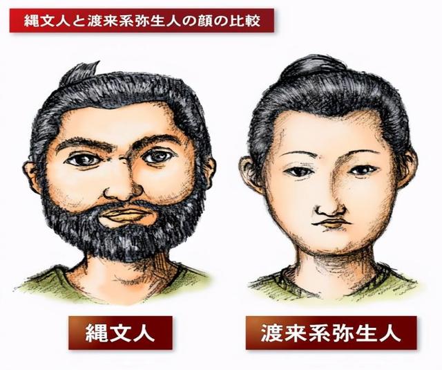 日本人的祖先是谁，日本人祖先究竟是谁专家公布