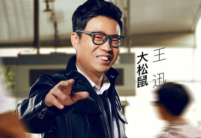 孟烦了的原型是谁，我的团长我的团各个角色原型（《我的团长我的团》）