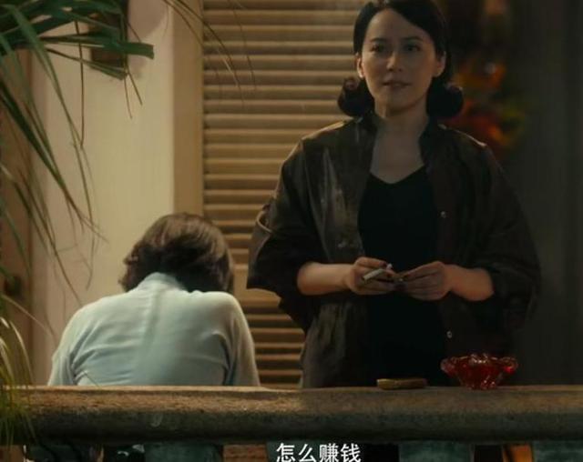 第一炉香司徒协为什么选葛薇龙，四次选择让葛薇龙彻底堕落。张爱玲的《第一炉香》讲透人性的贪婪