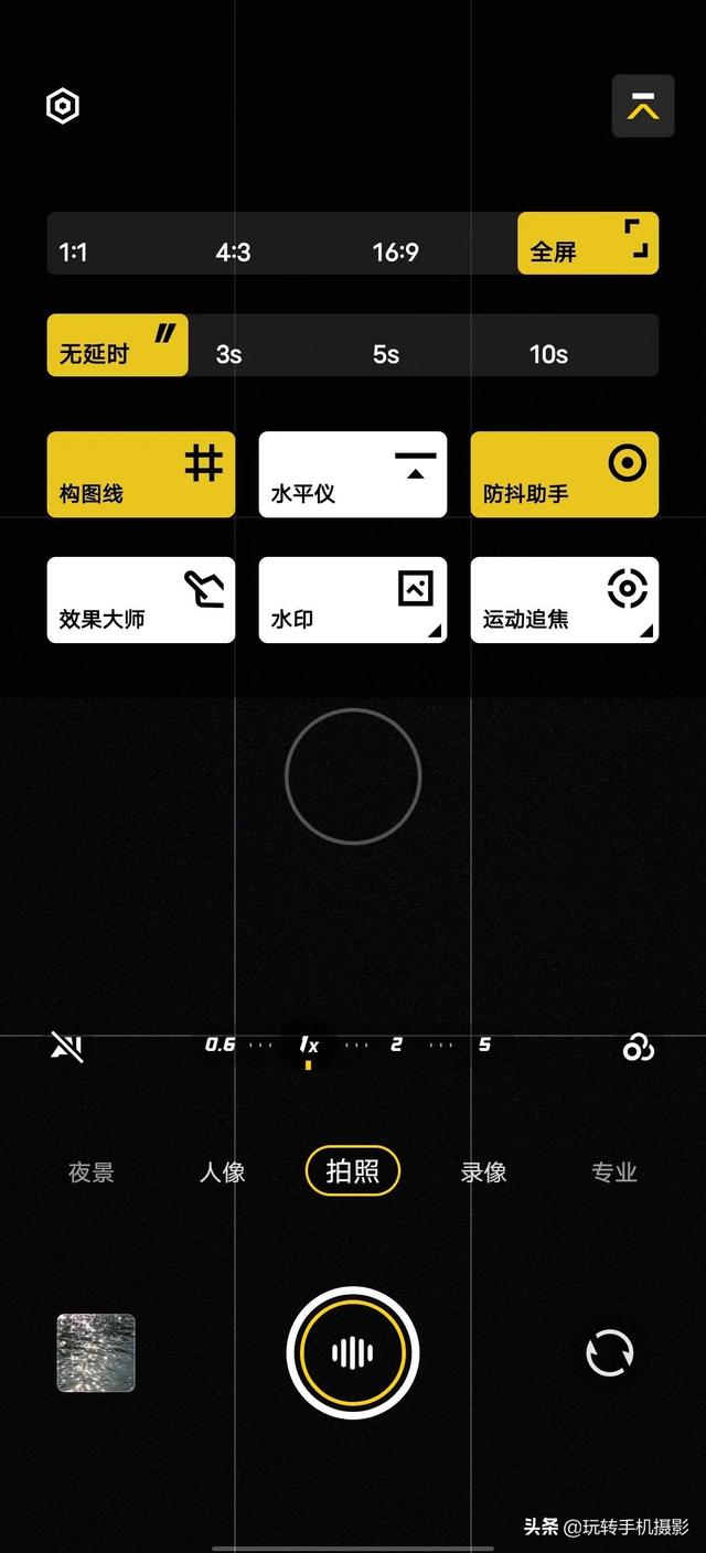 手机有画中画功能，iOS14画中画功能使用方法