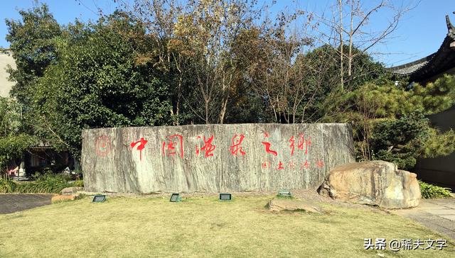 温宿大峡谷自驾游路线图，自驾1.3万公里环游新疆之旅