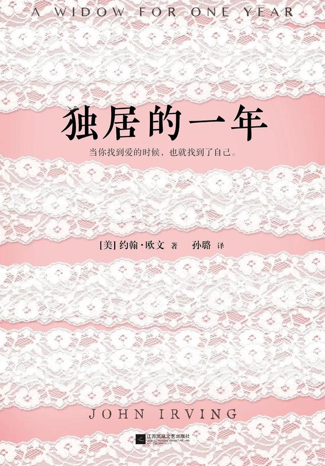 现代文学经典作品，当代文学必看的十本书（推荐十部现代大作家的作品）