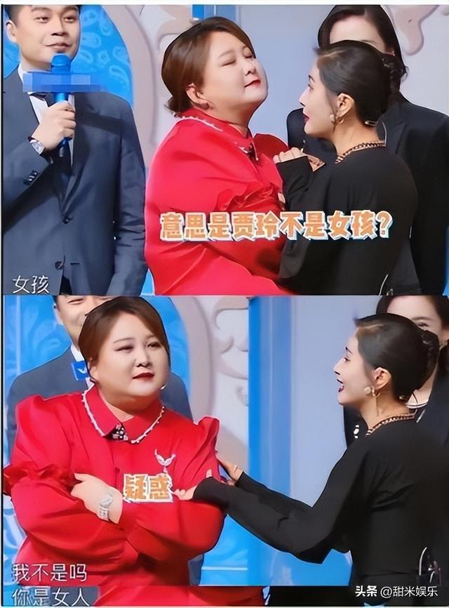 王朔与王子文私下关系，与贾乃亮传绯闻多年、未婚生子