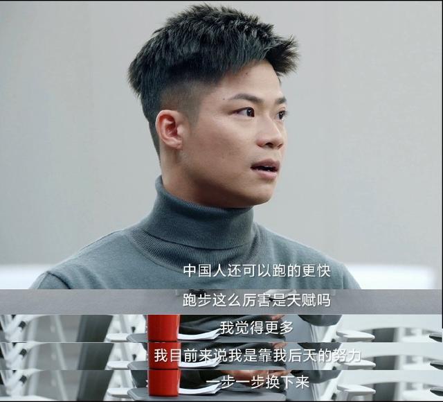 六十米世界纪录，6秒47苏炳添打破男子60米亚洲纪录