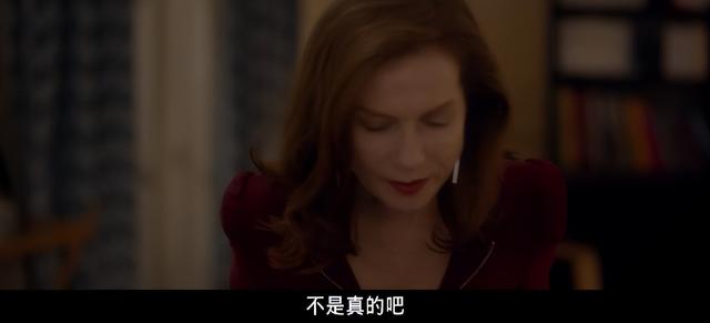 女明星的黑历史，女演员黑历史事件（和刘德华的意难平及刘銮雄的“黑历史”）