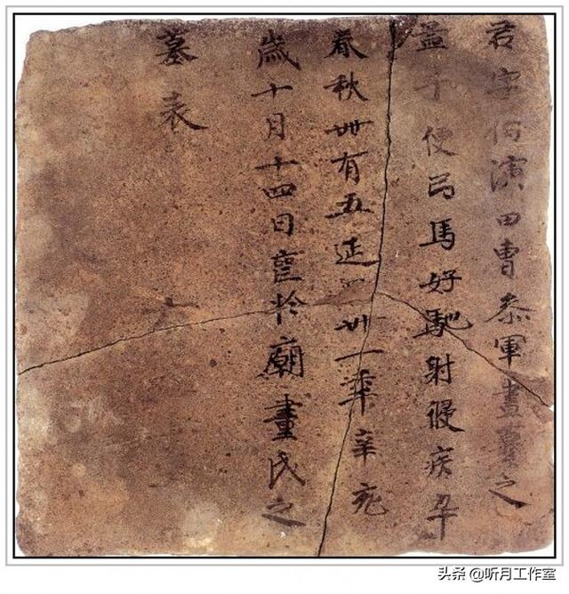 唐代四大书法家，唐朝楷书四大书法家（此人得“二王”笔法真传）