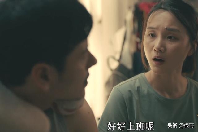 肖旭亲爱的小孩演员，起底亲爱的小孩肖旭