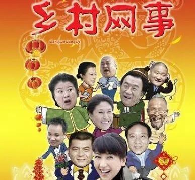 王茜华的电视剧，闫学晶王茜华演的电视剧大全（演员王茜华：被梅婷抢了角色）