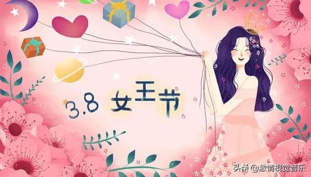 最新放假通知51天，是清华院长带30余研究员