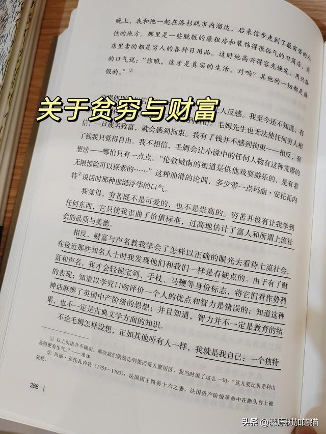 卓别林搞笑电影，卓别林最有名的十部电影