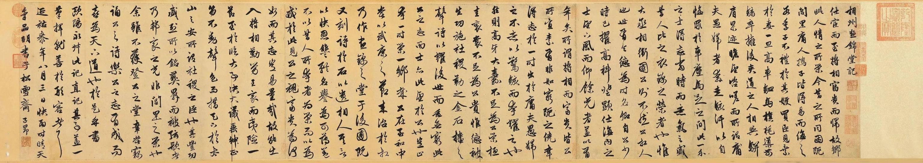 元代的赵孟頫的书画代表作，元代著名书画家