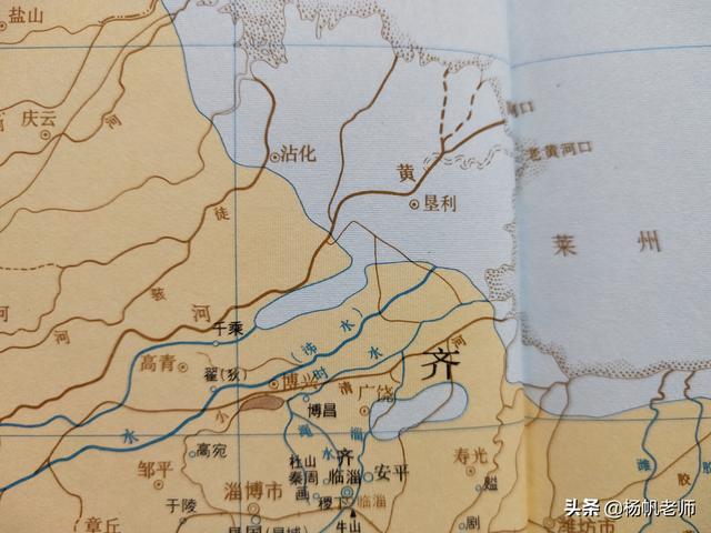山东东营属于哪个市，东营最早属于哪个城市（什么是东营）