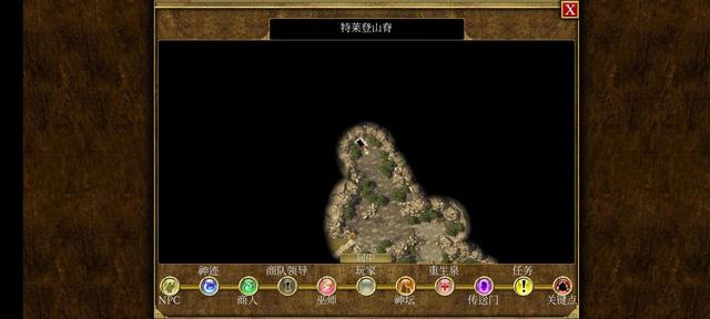泰坦之旅手機(jī)版，泰坦之旅手機(jī)版1.0.20（2022泰坦之旅手機(jī)版V2.10.9召喚者開荒紀(jì)要1）