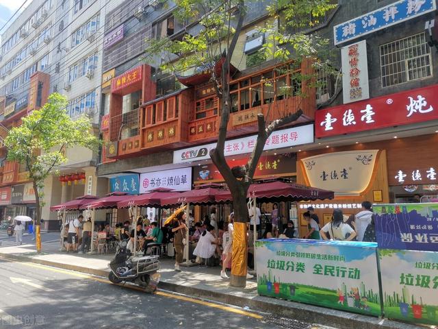 湖南风土人情与文化简介，20个有关湖南的冷知识