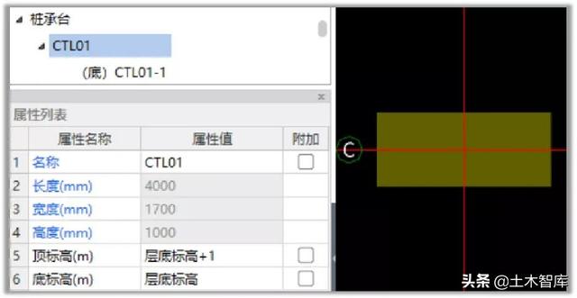 承台梁平法标注图文详解，楼梯、桩基承台平法识图+钢筋算量明星教程来啦