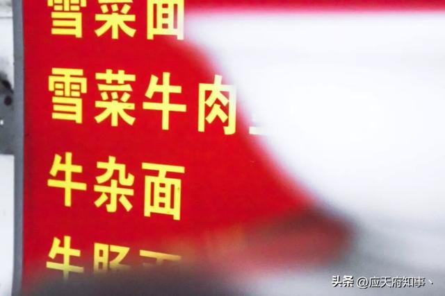 蓝港美食推荐北京，记忆中永远不缺好吃的