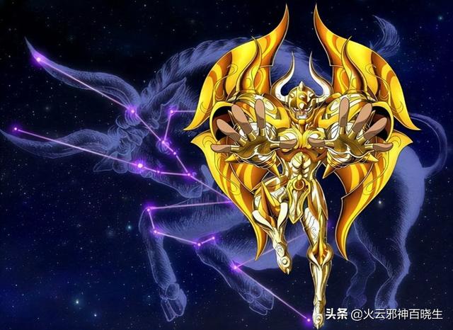 圣斗士星矢黄金十二宫模型，魔玩社圣斗士星矢
