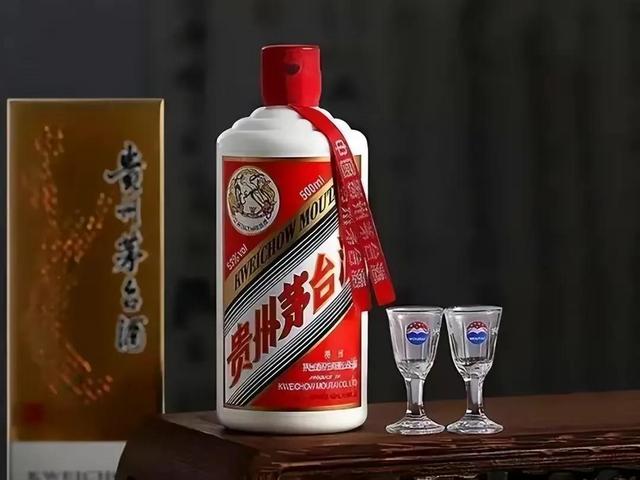 茅台今天行情价格表，飞天茅台今日寄卖行情