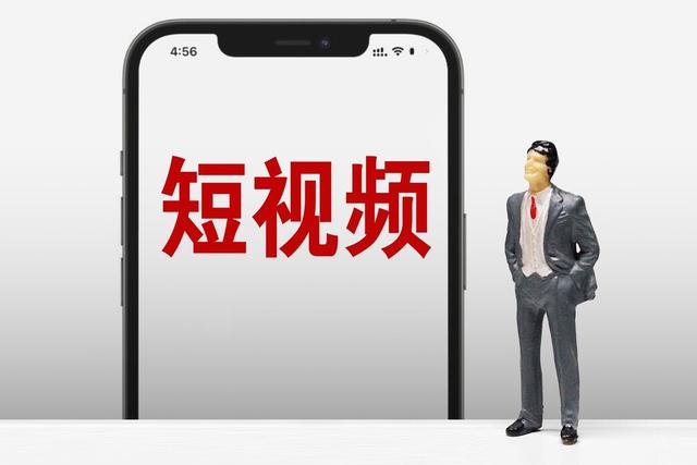 抖音新号怎么快速出单，教你1分钟找100个对标账号