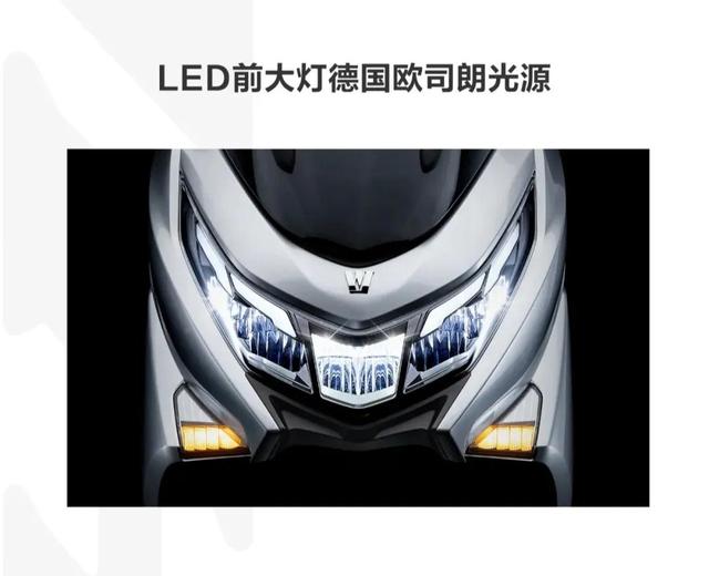 豪爵uhr150详细介绍，入手豪爵UHR150快2个月了
