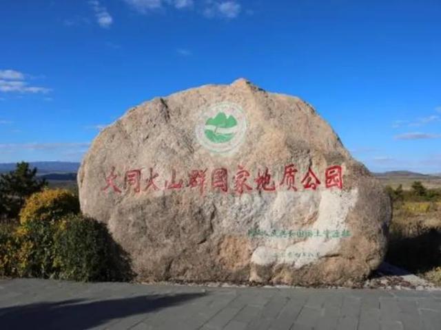 山西大同旅游景点大全排名，山西大同最著名的十大旅游景点