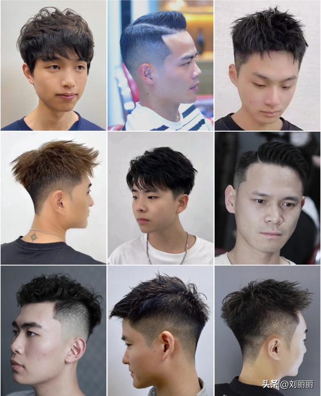 男士最新发型图片，男士发型最新款简单好看（男士发型别乱剪）