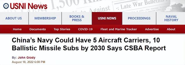 美国开发的战略核潜艇，美国最新战略核潜艇便已开建