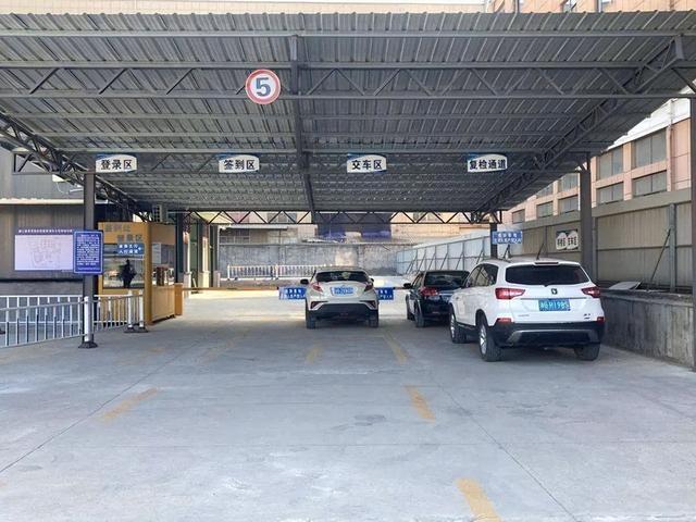 私家车年检新规执行，私家车年检迎重大改革