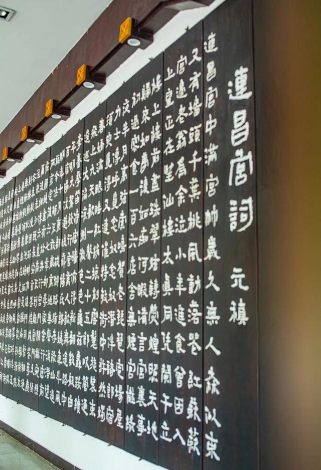 达州凤凰山景点介绍，云赏达州凤凰山