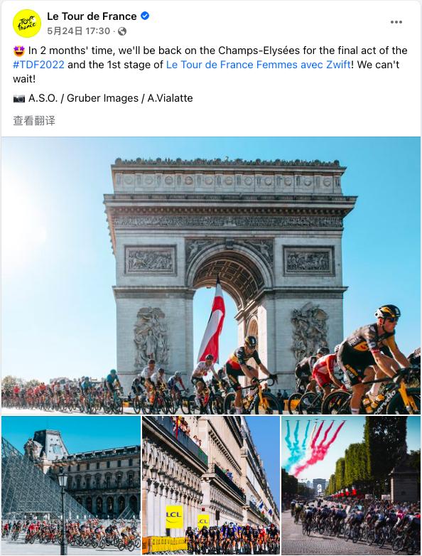 12月节日营销，7月海外营销日历