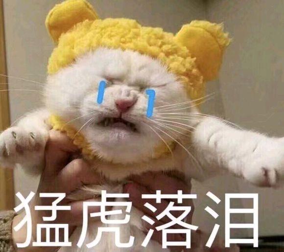 贾乃亮深夜发文挂微博，贾乃亮否认复合传闻