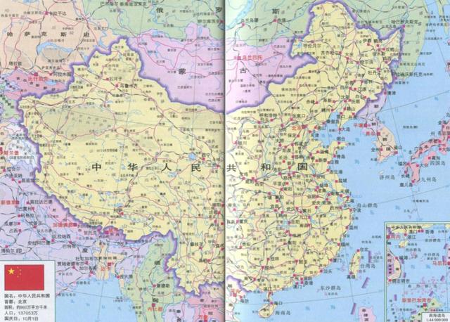 伊塞克湖属于内陆咸水湖，是我国青海湖的十几倍