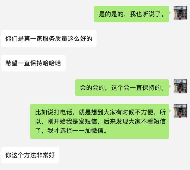 菜鸟驿站怎么样，菜鸟驿站的发展现状分析（这是我看过分析最全面的文章）
