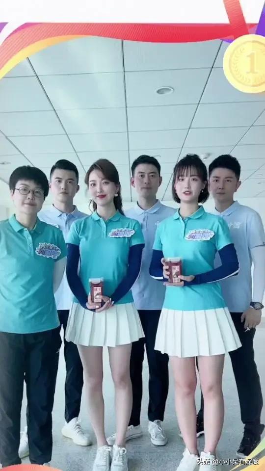 安徽电视台王小川节目，安徽台美女亚群