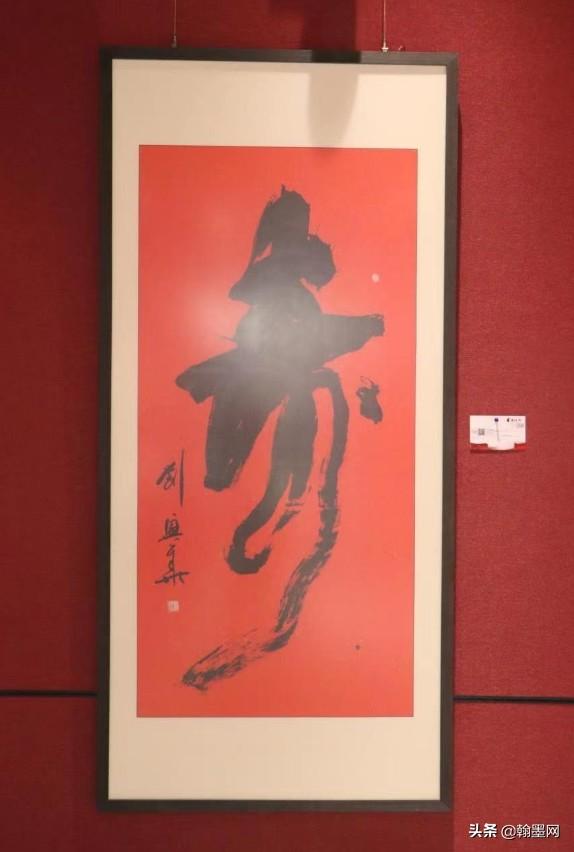刘惠民书法作品欣赏，萧龙士收藏的一本册页