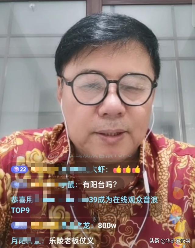 侯耀华非侯宝林亲生，侯耀华和侯耀文子女之间的关系（老艺术家侯耀华人设崩塌）