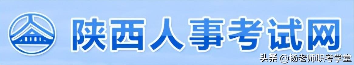 中级经济师报考，中级经济师报考条件与报名时间（2023年中级经济师什么时候报名）