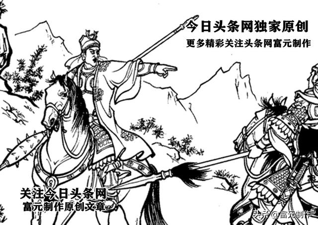 罗通扫北历史真实吗，寻根说字：鬼吵唐朝·罗通扫北