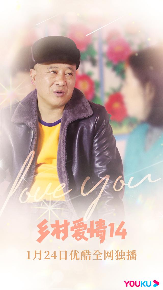 当陈情令遇到张钰琪，1.21-26播五剧陈钰琪