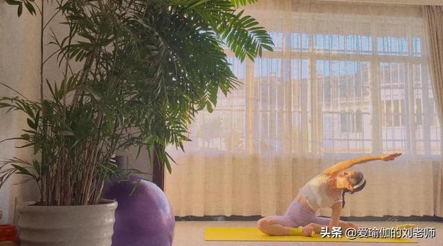 分享一组非常适合经期练的瑜伽体式，适合经期练习的瑜伽体式