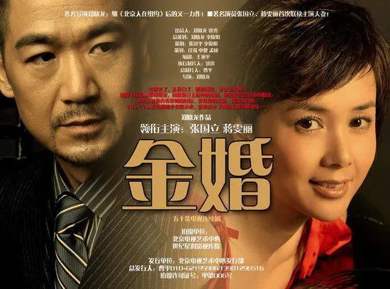 十大催泪家庭情感剧，这10部家庭情感剧