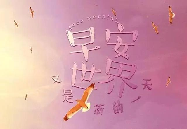 旅行简短文艺句子，关于旅行的文艺语录（旅行出游最文艺的简短说说句子）