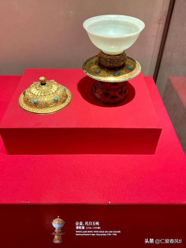 金嵌珍珠天球仪，北京故宫博物院文物分类（北京故宫博物院珍藏文物浏览）