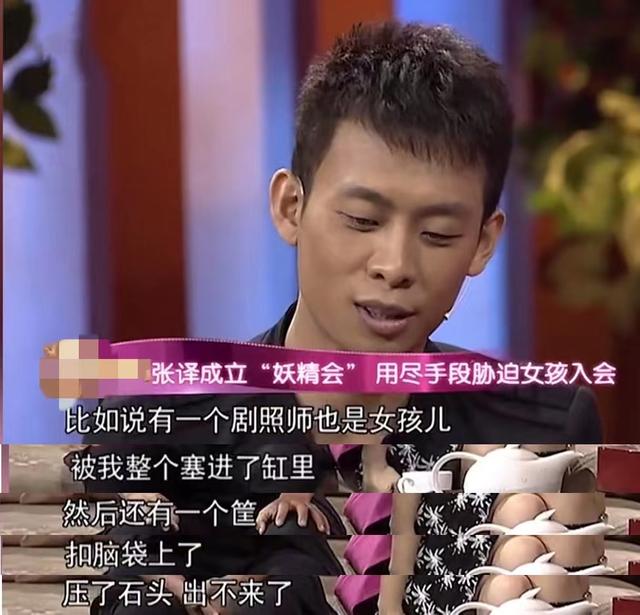 孟烦了的原型是谁，我的团长我的团各个角色原型（《我的团长我的团》）