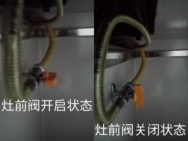 燃气表怎么打开，已经开通的天然气表怎么使用（读数、余量、开阀、插卡、电池更换这些你应该掌握）